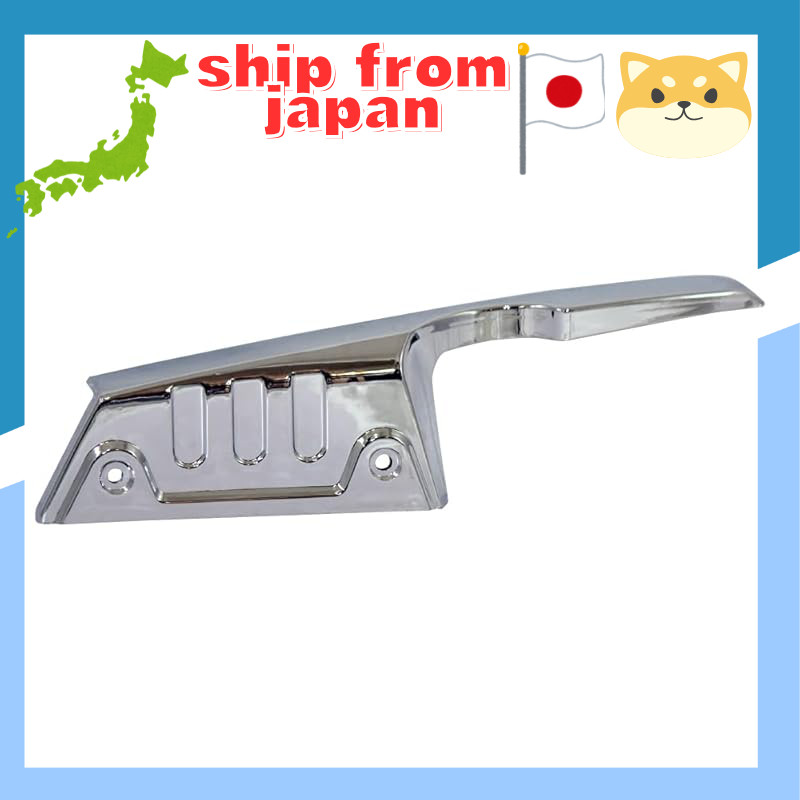 Madmax HONDA Monkey 125 Chain Case Cover Chrome