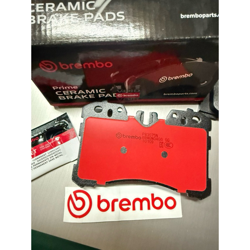 ผ้าเบรคหน้า 5uz Brembo ผ้าเบรคหลัง toyota LS460 5uz