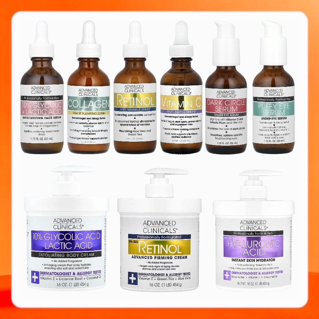 Advanced Clinicals รวม