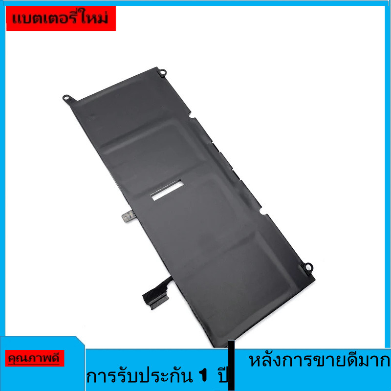 แบตเตอรี่แล็ปท็อป DXGH8 สำหรับ Dell XPS 13 9380 9370 7390 และ Dell Inspiron 7390 2-in-1 7490 G8VCF H