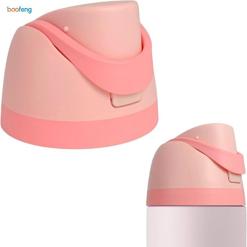 Baofeng ขวดน้ําเปลี่ยนฝา,แบบพกพาขวดน้ํา,ฝาครอบเปลี่ยนขวดน้ํา One-Touch Owala Cup16oz 24oz 32oz 40oz หยด-Proof Thermos ถ้วยฝาปิดสําหรับ Owala Freesip