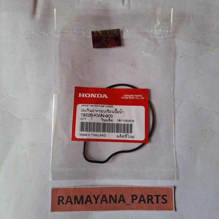 ยางการใช้ปั๊มปะเก็นฝาครอบปั๊มน้ํา PCX 125 PCX 150 19226KWN900