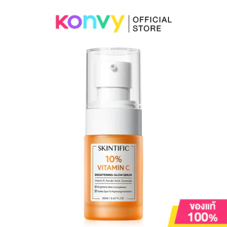 SKINTIFIC Serum สกินทิฟิค เซรั่มบำรุงผิว 20ml (10% Niacinamide/2% Salicylic Acid/5X Ceramide/3% Tranexamic Acid)