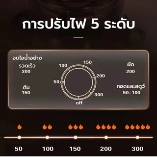 หม้อไฟฟ้า กระทะไฟฟ้า กระทะไฟฟ้าเคลือบสารกันติดอเนกประสงค์ 32 น หม้อทอดและปรุงอาหารไฟฟ้าสำหรับ2-8คน กระทะไฟฟ้าในครัวเรือน