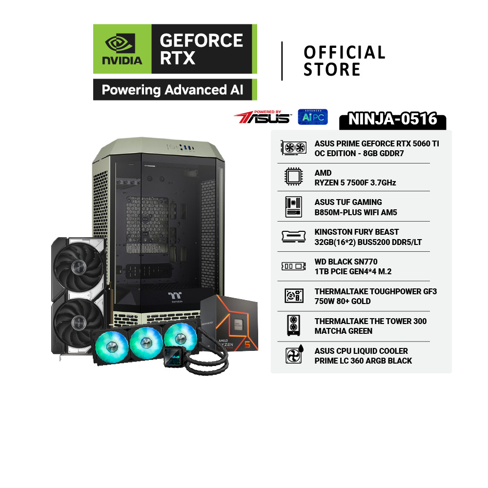 COMSET NINJA-0516 | NVIDIA® GeForce RTX™ 5060 Ti | AMD Ryzen™ 5-7500F