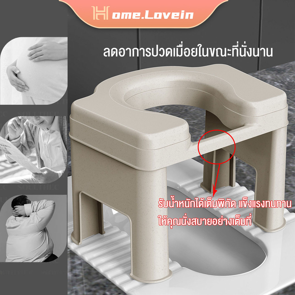 โถส้วมเด็กนั่งยอง ส้วมเคลื่อนที่โครงนั่ง สตูลสตูล ผู้สูงอายุและสตรีมีครรภ์นั่งยองเข้าห้องน้ำ เก้าอี้ครัวเรือน