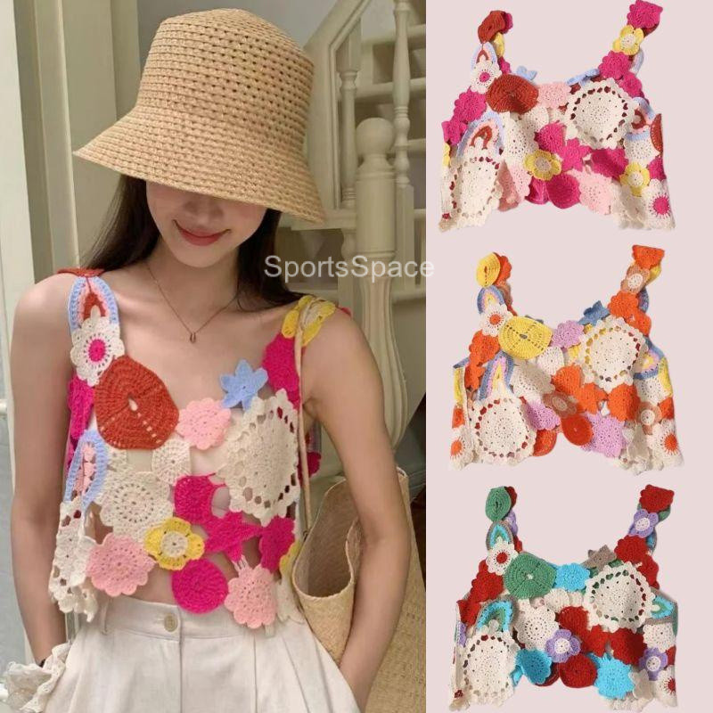 ดอปามีนเกิร์ล เสื้อกั๊กสายรัดโครเชต์ลายดอกไม้สีสันสดใส