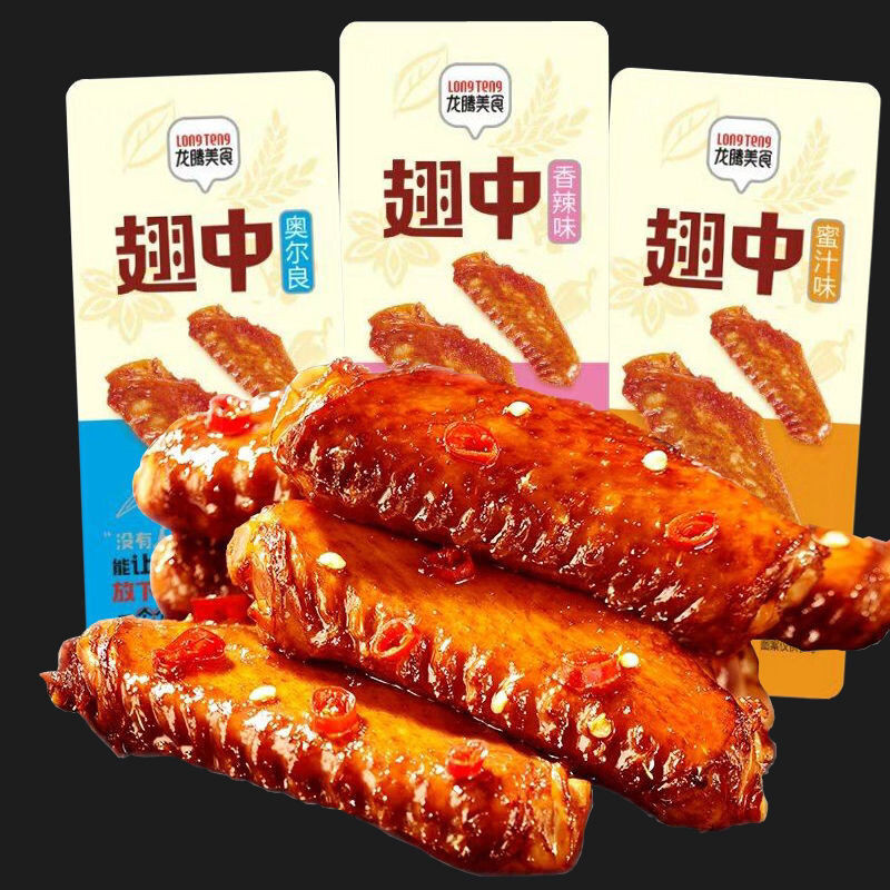 [10,000 คนสรรเสริญ] Longteng Gourmet Wings Medium 25g Honey Spice Duck Wing Sauce Duck Wings Hillbil
