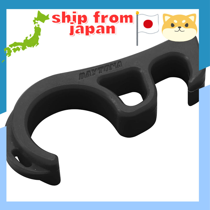 Daytona Motorcycle Brake Lock Simple Parking Brake Anti-Tipping when Parking on a Slope Front Brake 