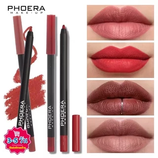 [3-5 วันมาถึง] [PHOERA] 2-in-1 Moisturizing Lip Liner & Lipstick, การประยุกต์ใช้ความแม่นยํา 14 ซม., รอยเปื้อนและขนทน, สีที่เปล่งประกาย 12 สี