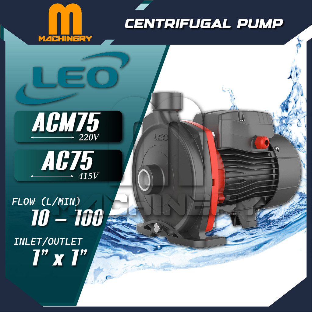 M.Machinery LEO ACM75 (220V) AC75 (415V) ปั๊มน้ําหอยโข่ง Pam Air