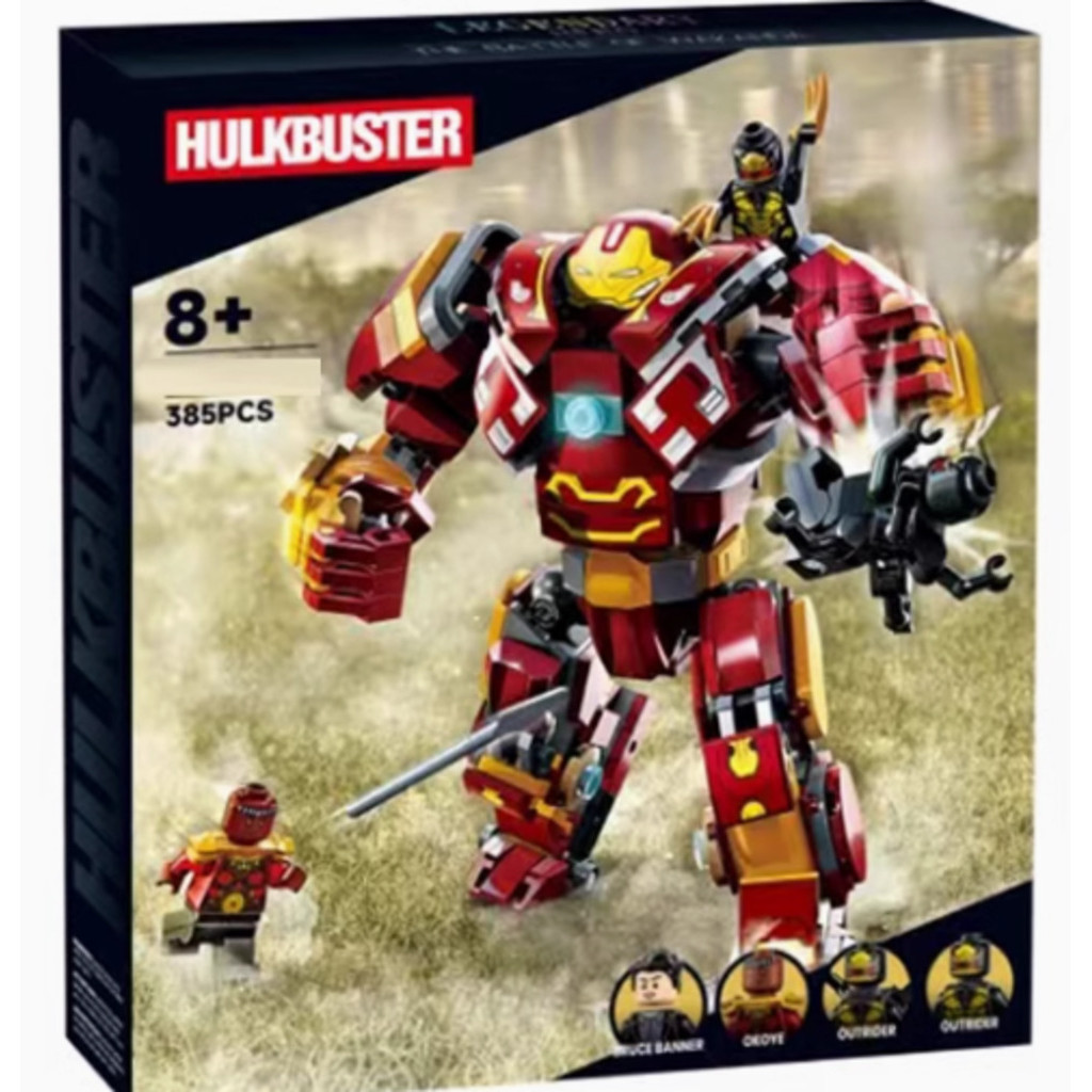 Star B1 Hobby HY3 เข้ากันได้กับซูเปอร์ฮีโร่ /The Avengers/The Hulkbuster Smash-Up/76104/07102/34034/