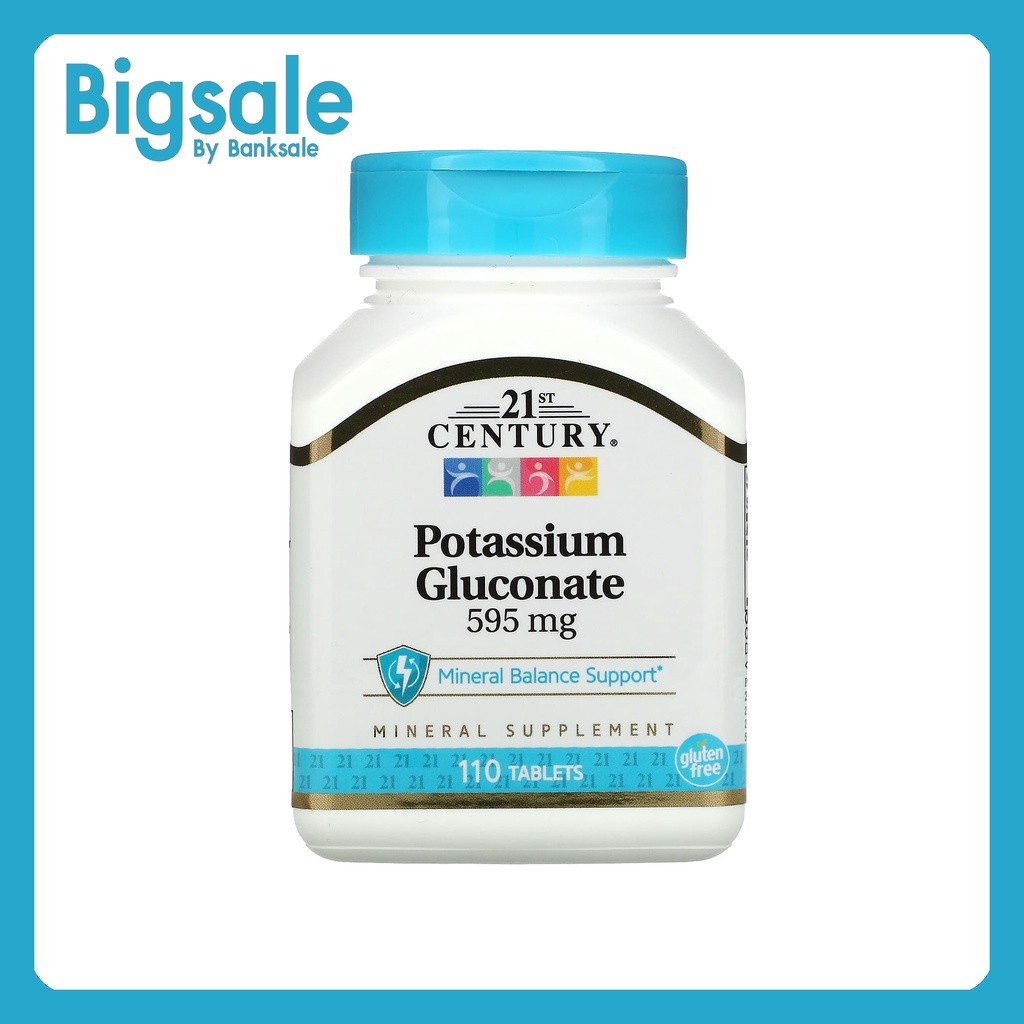 📢พร้อมส่ง 🔔  21st Century Potassium Gluconate, 595 mg, 110 Tablets