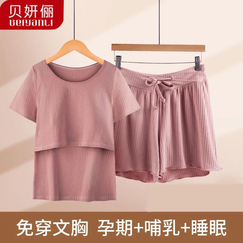 孕妇短袖套装哺乳背心夏季薄款产后喂奶T恤上衣春夏装外穿月子服Pregnant women's short sleeved set nursing vest summer thin design for