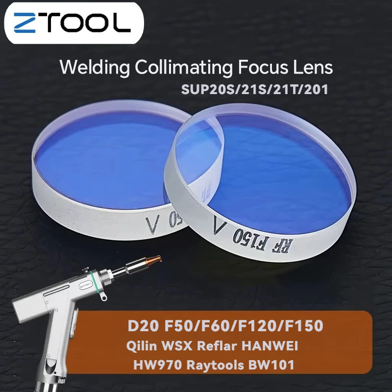 เลเซอร์ collimator เลนส์โฟกัสเลนส์ D20 F150 CT4.5 SUP20S 1064มิลลิเมตรควอตซ์ผสมซิลิกาสำหรับ Qilin Hanwei HW970 Sup 21ครั้ง/23ครั้ง krd 可v4