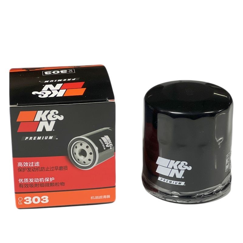 ฟิลเตอร์น้ำมันเครื่องมอเตอร์ไซค์ KN สำหรับ Kawasaki Universal Ninja 400/250/Z900 ฟิลเตอร์แท้