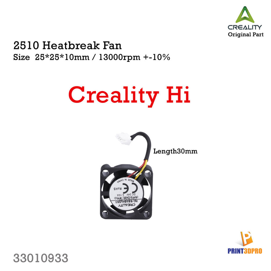 3D Printer part Creality Hi Heatbreak Fan