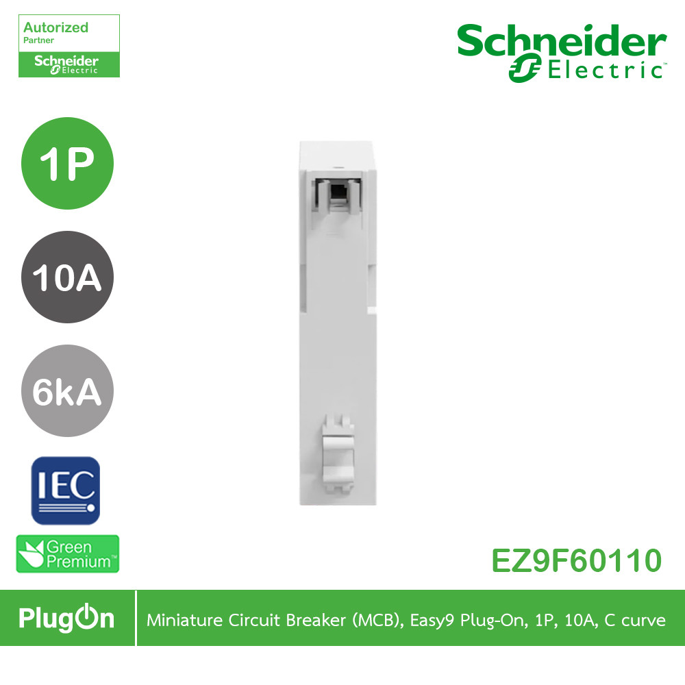 Schneider Electric เซอร์กิตเบรกเกอร์ รุ่น Easy9 Plug-On ขนาด 1P 6kA 10A รหัส EZ9F60110 | PlugOn - รูปที่ 3