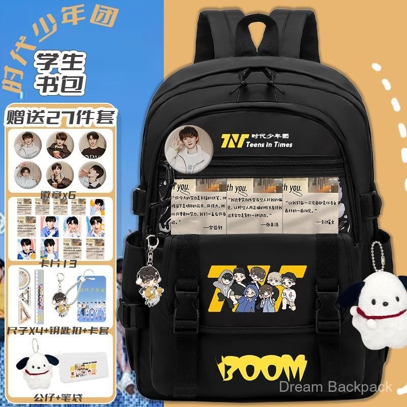 Times Youth League กระเป๋านักเรียนหญิงกระเป๋าเป้สะพายหลังนักเรียนชั้นประถมศึกษาปีที่4, 5และ6