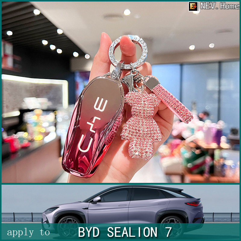 เหมาะสําหรับ [BYD SEALION 7 EV SUV] ฝาครอบกุญแจ BYD SEALION 7 ประเภทคีย์