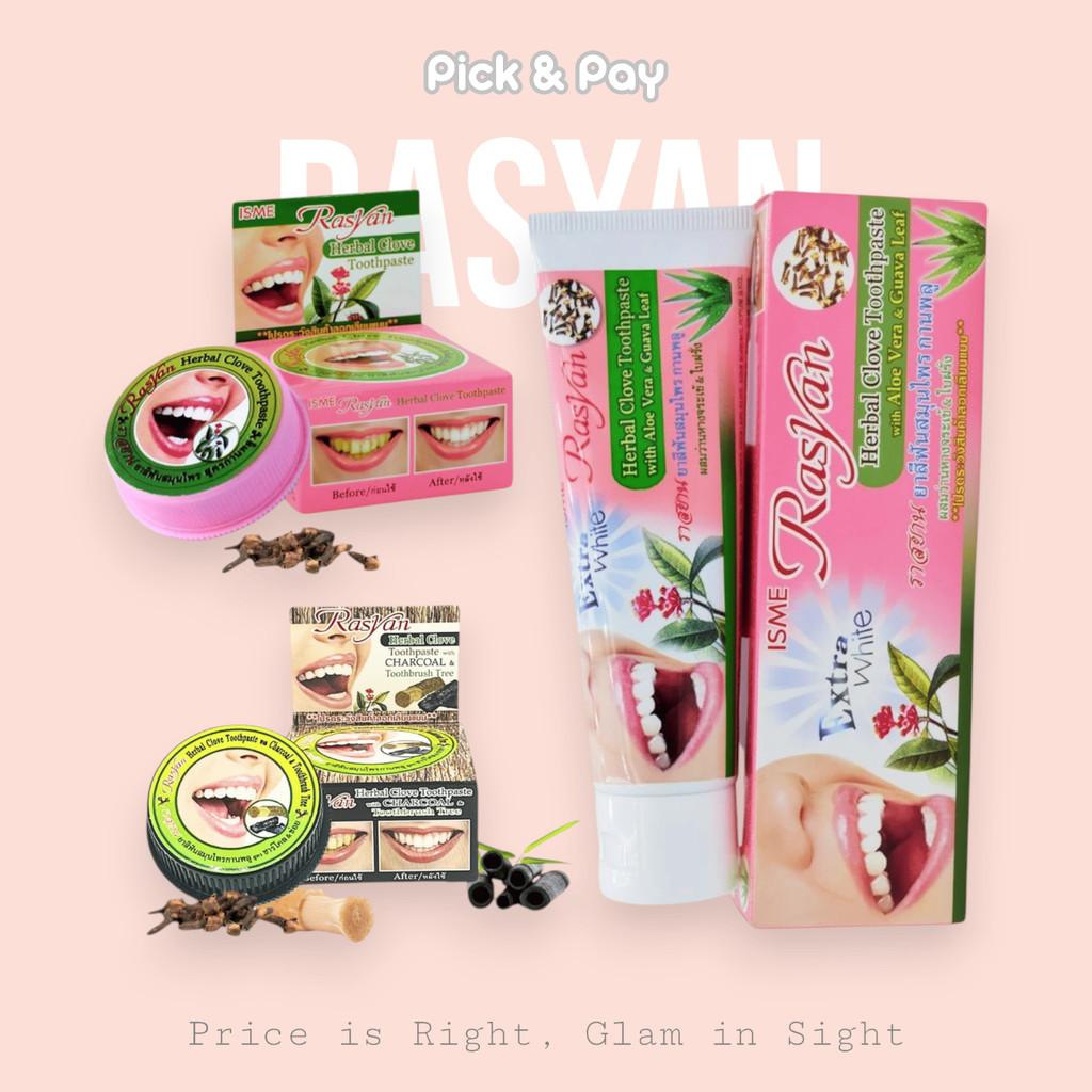 ISME Rasyan Herbal Clove Toothpaste ยาสีฟัน ราสยาน ยาสีฟันสมุนไพร