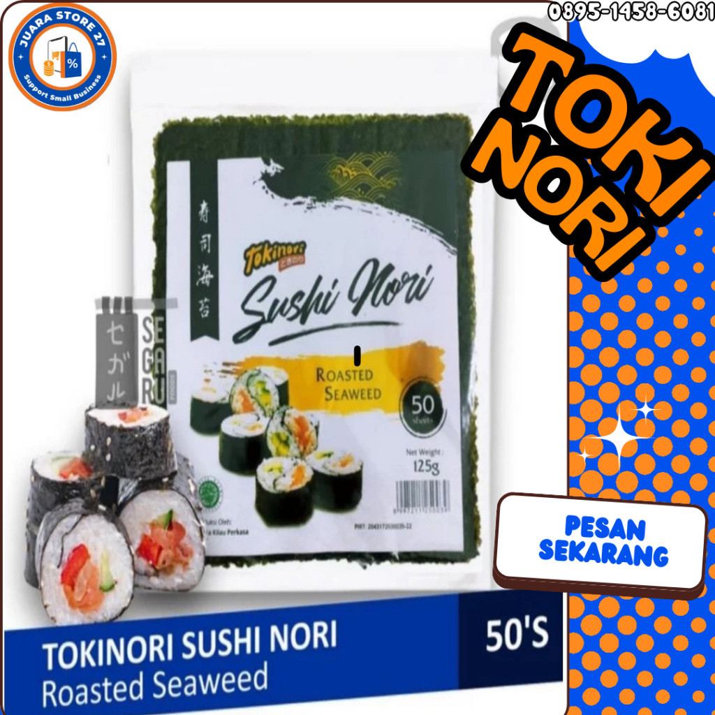 ..NORI SUSHI NORI SEAWEED SEAWEED 50 แผ่น