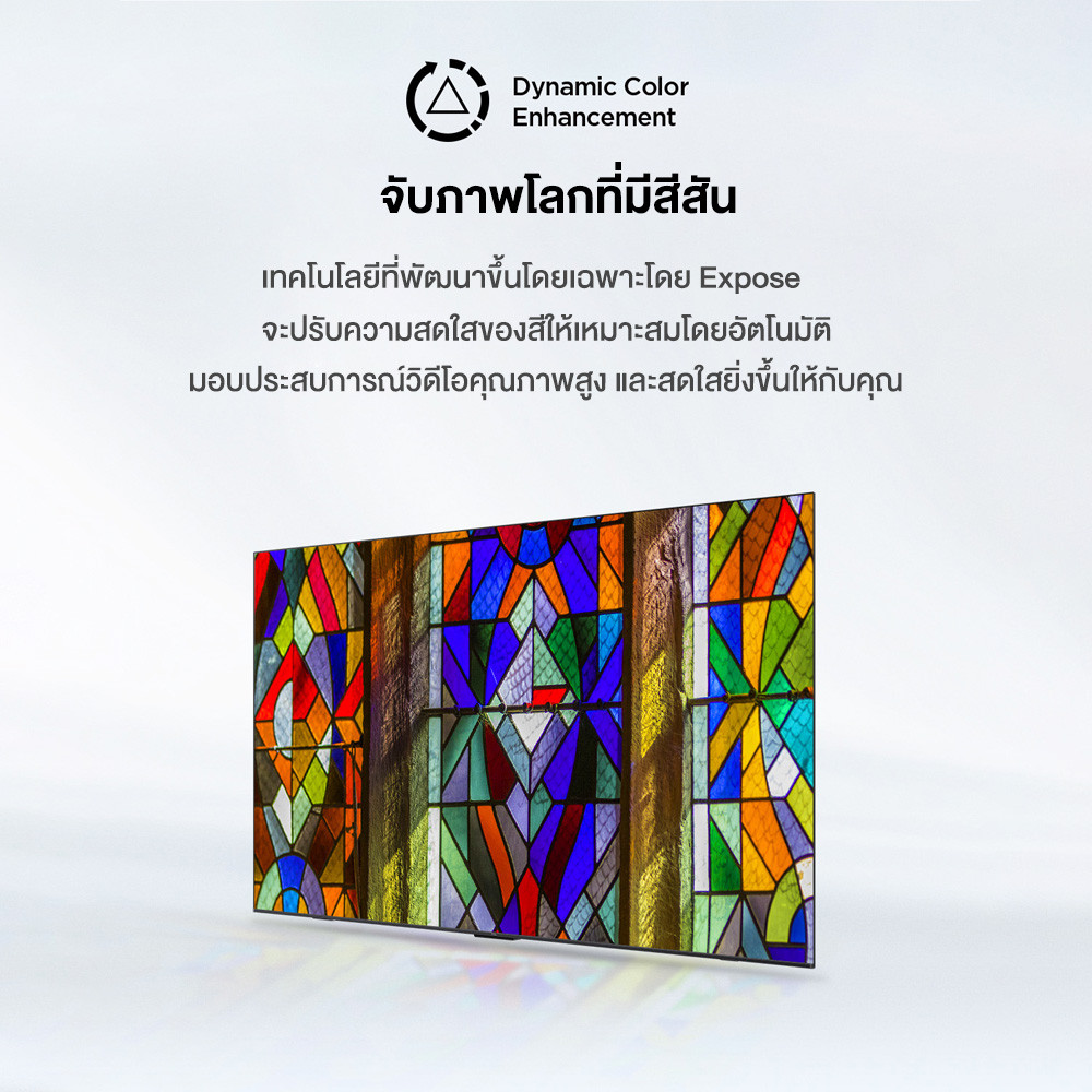รูปภาพ 4