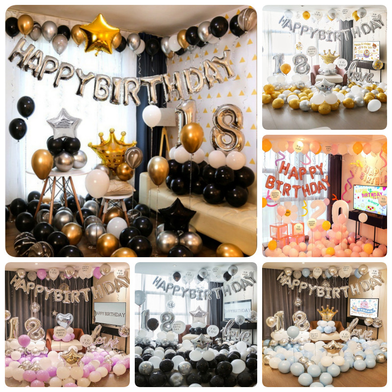 ลูกโป่งชุดวันเกิด Happy Birthday ชุดใหญ่10นิ้ว ชุดลูกโป่งยาง เซตลูกโป่ง ชุดลูกโป่งวันเกิด สําหรับตกแต่งปาร์ตี้วันเกิด