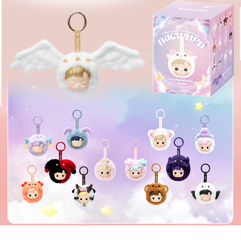 Gemini Vinyl Face Plush POPMART Constellation Hacipu Series Doll กล่องตาบอด Virgo Leo