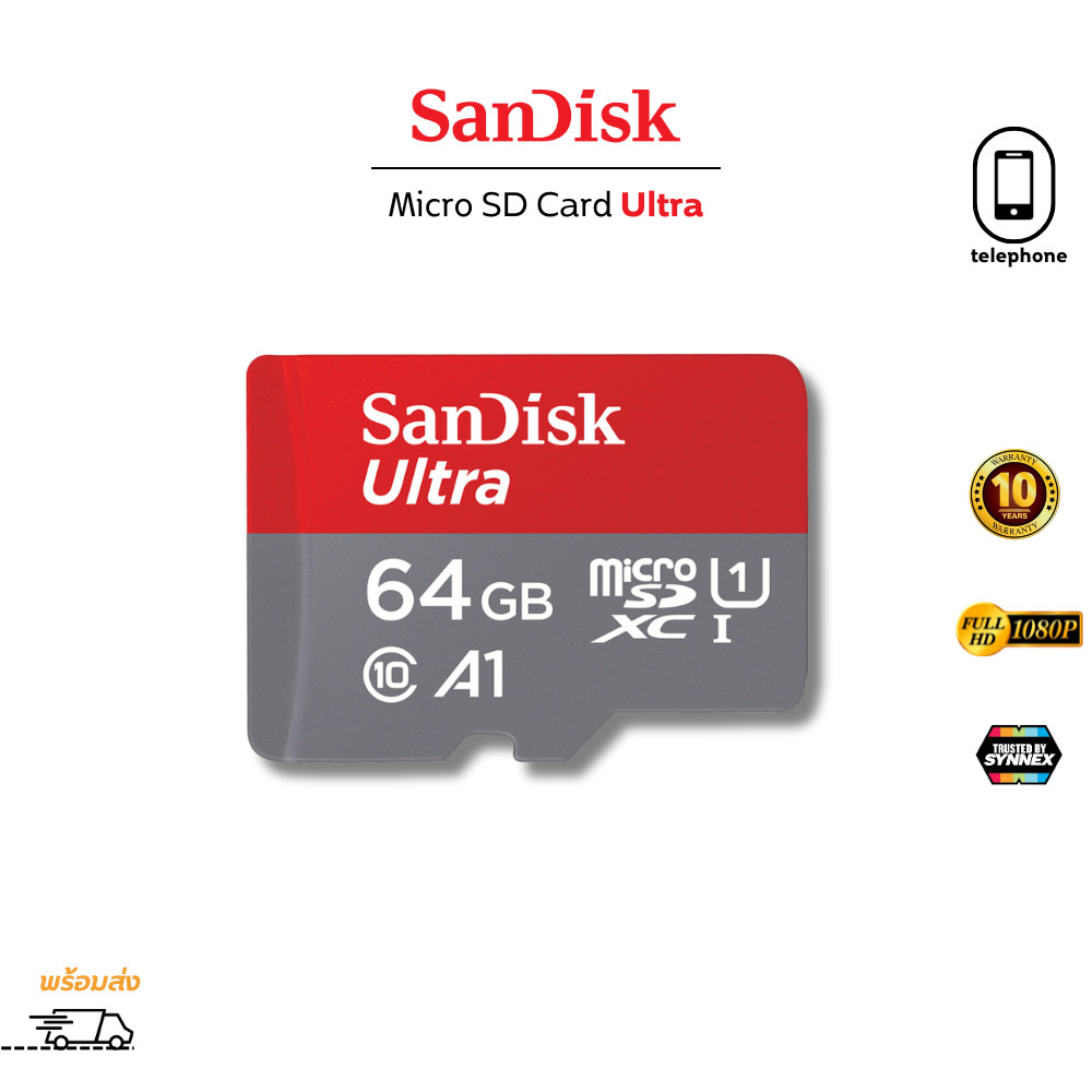 SanDisk Ultra Micro SDcard 64GB memory card ของแท้ Speed 120MB/S เมมมือถือ (SDSQUAB-064G-GN6MN)