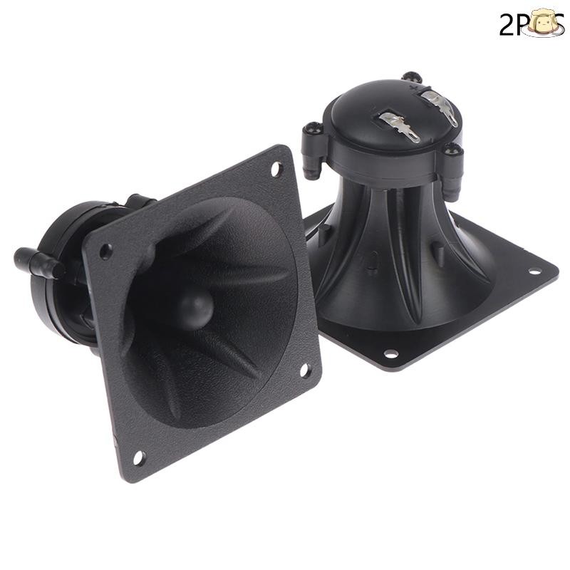 [GZ] ทวีตเตอร์ 2 ชิ้น Piezoelectric Tweeter ลําโพง Buzzer Treble Audio Speaker TH