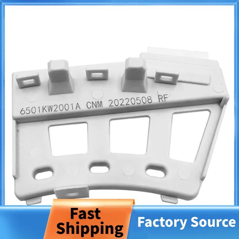 สําหรับเครื่องซักผ้า Hall Sensor 6501KW2001A 6501KW2001B เปลี่ยน