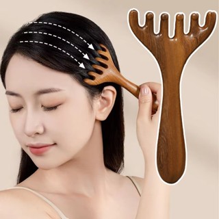 หวีนวดหนังศีรษะหกกรงเล็บ-หัวป้องกันไฟฟ้าสถิตไม้ธรรมชาติฟันกว…