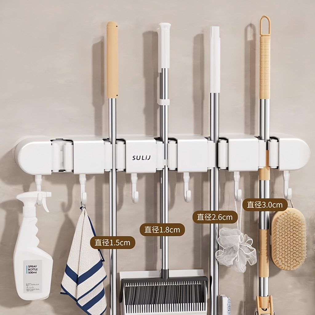 ที่แขวนแปรงขัดห้องน้ำ ที่แขวนของใช้ภายในบ้าน ไม่ต้องเจาะ Broom Mop  ที่แขวนไม้ถูพื้น ที่แขวนไม้กวาด ที่แขวนฝักบัว