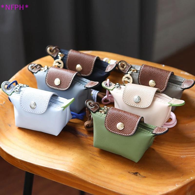 Nfph>มินิแบบพกพาหูฟังกระเป๋าน่ารักขนาดเล็กกระเป๋าเกี๊ยว Creative Lip Storage Bag al กระเป๋าใส่เหรียญของขวัญใหม่