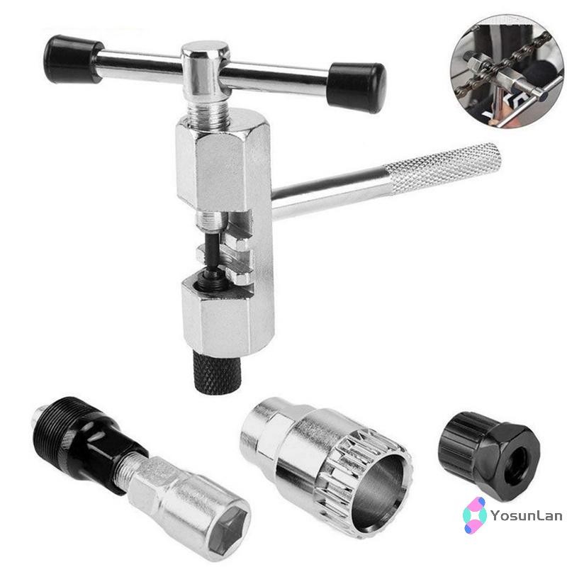 Yosunlan] ชุดเครื่องมือซ่อมแซมจักรยาน เครื่องตัดโซ่ เครื่องถอดด้านล่าง Crank Extractor ใหม่