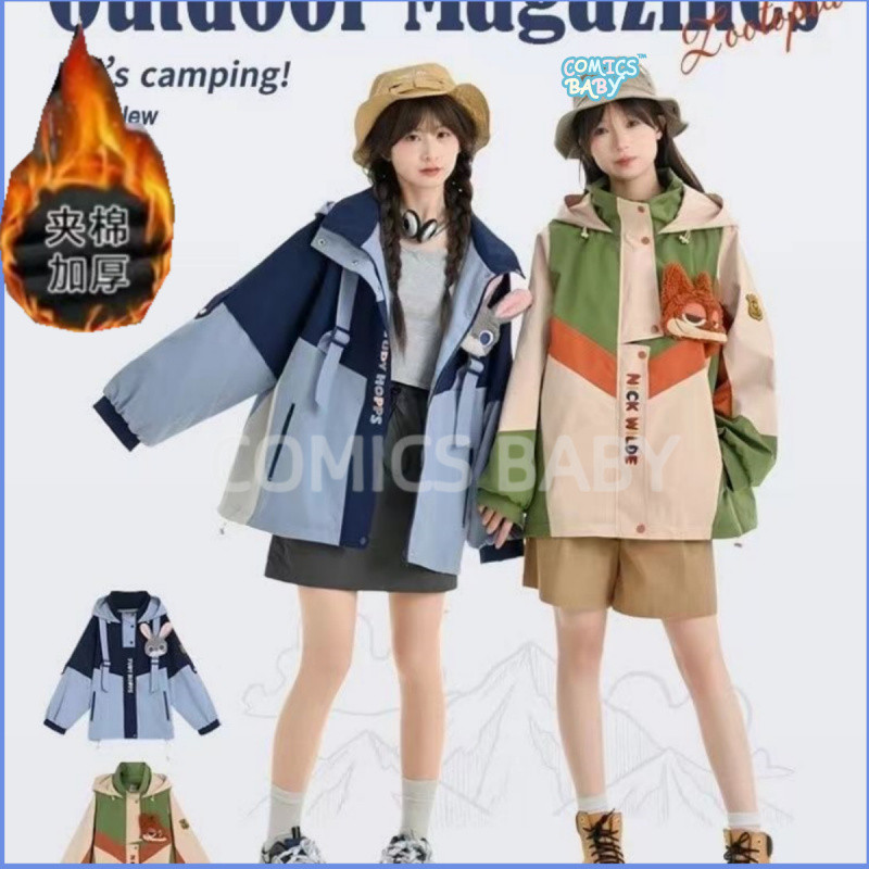 Zootopia Judy Nick Thickened Cotton Jacket จูดี้นิคแจ็คเก็ตผ้าฝ้าย กันลม Hooded Men Women朱迪外套