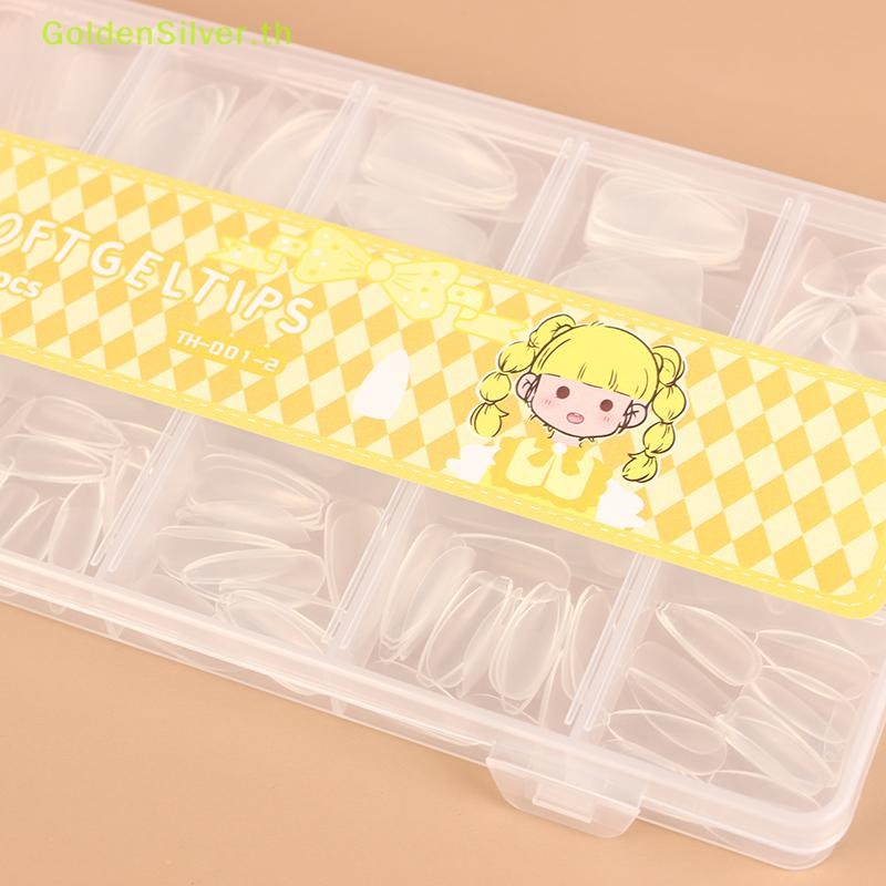 Goldensilver 240 ชิ้น/กล่องเล็บเคล็ดลับอุปกรณ์,คลุมทั้งหมดเล็บปลอมเคล็ดลับสําหรับเล็บอะคริลิคเจล,สั้นพิเศษอัลมอนด์เล็บเคล็ดลับสแควร์ขนาดกลาง TH - รูปที่ 7