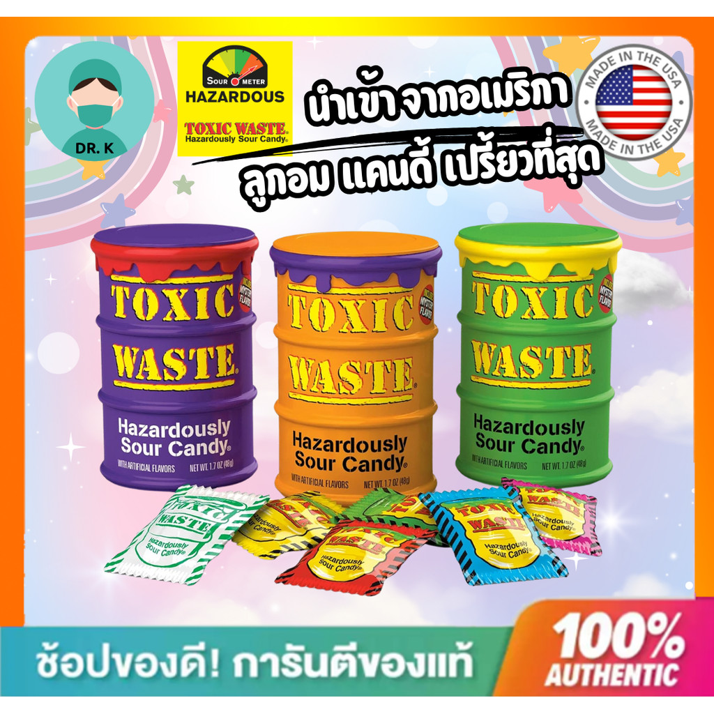 **พร้อมส่ง** ลูกอมเปรี้ยวที่สุด Toxic Waste Sour Candy สอดไส้ 3 ชั้น เปรี้ยวขั้นสุด ขนาด 3 g USA นำเ