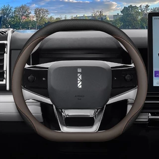 Chery JAECOO 6 ev ฝาครอบพวงมาลัยเฉพาะ 24 ประเภท icar พลังงานใหม่เฉพาะฝาครอบด้ามจับภายในบางเฉียบ Four Seasons