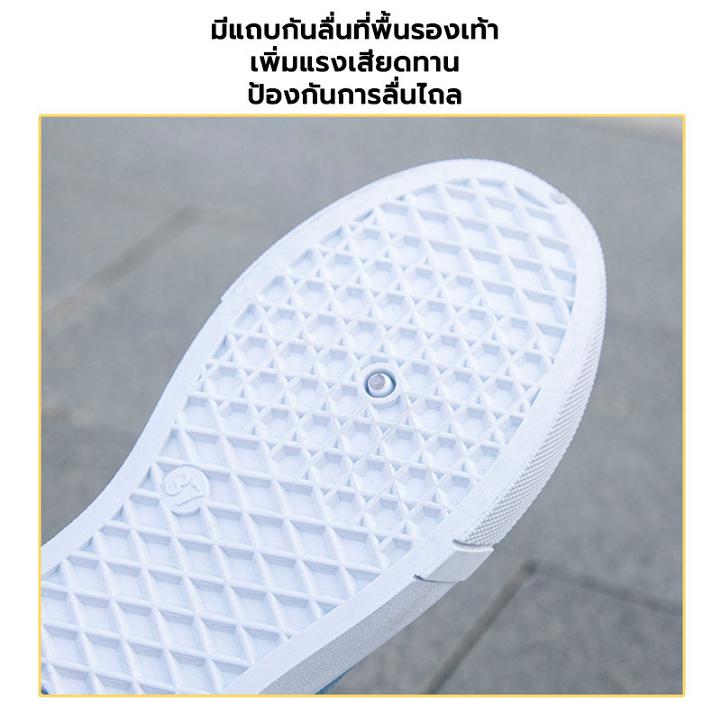 รองเท้าผ้าใบ ใส่อนกประสงค์ แฟชั่น สวมใส่สบาย รองเท้าผ้าใบหญิง ไซส์36-40
