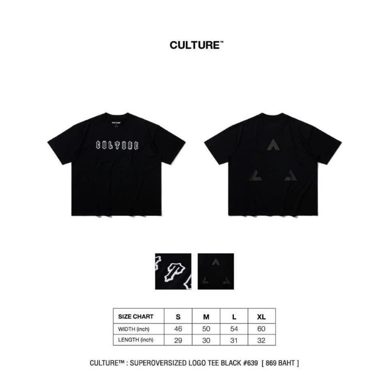 เสื้อยืด VAC CULTURE SUPEROVERSIZED LOGO TEE tee..tee.