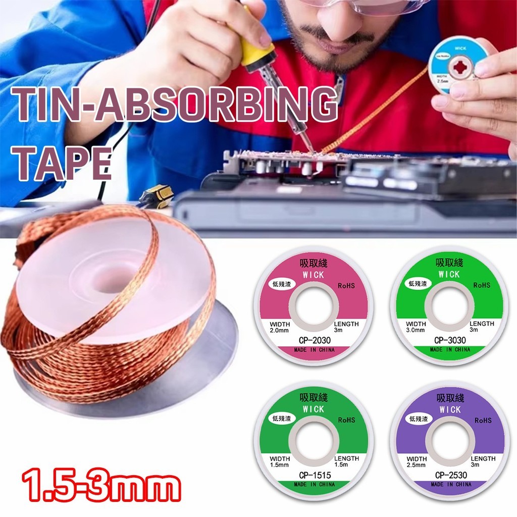 ลวดตะกั่วบัดกรี ยาว3M กว้าง3มม.สําหรับดูดตะกั่วบัดกรี ซ่อมแซม - รูปที่ 2