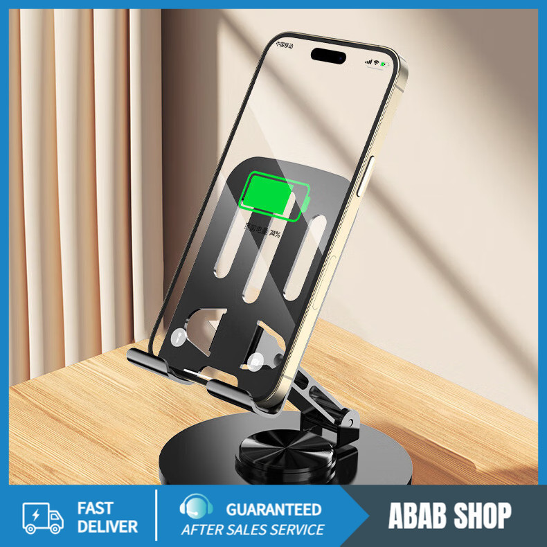 ที่วางโทรศัพท์มือถือ Flat Stand Lazy Desktop Stand หัวเตียงเกมถ่ายทอดสด Chaser Multifunctional Small Folding แบบพกพา