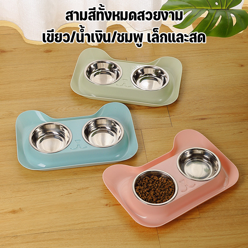 ชามอาหารแมว ชาม2หลุม ชามสัตว์เลี้ยง ชามอาหารกันมด ถอดออกได้ สแตนเลส หมา แมว ราคา ถูกที่สุด ดีลบีเคเค แกลเลอรีภาพที่ 2