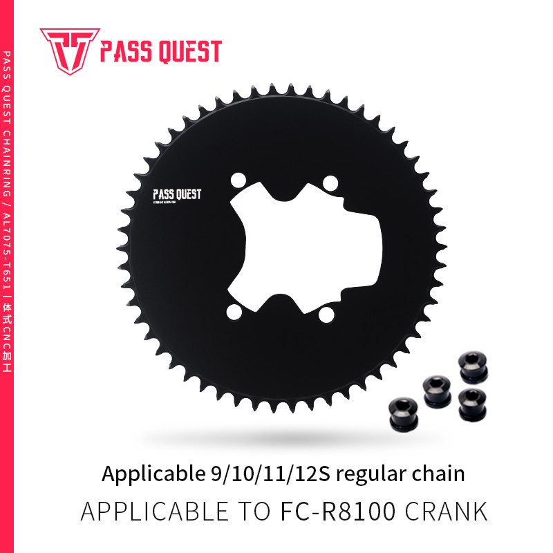 Pass QUEST Chainring R8100 110BCD 4-bolt AERO สําหรับ Shimano Ultegra R8100 ปิดสนิทรอบแคบกว้างแหวนโซ
