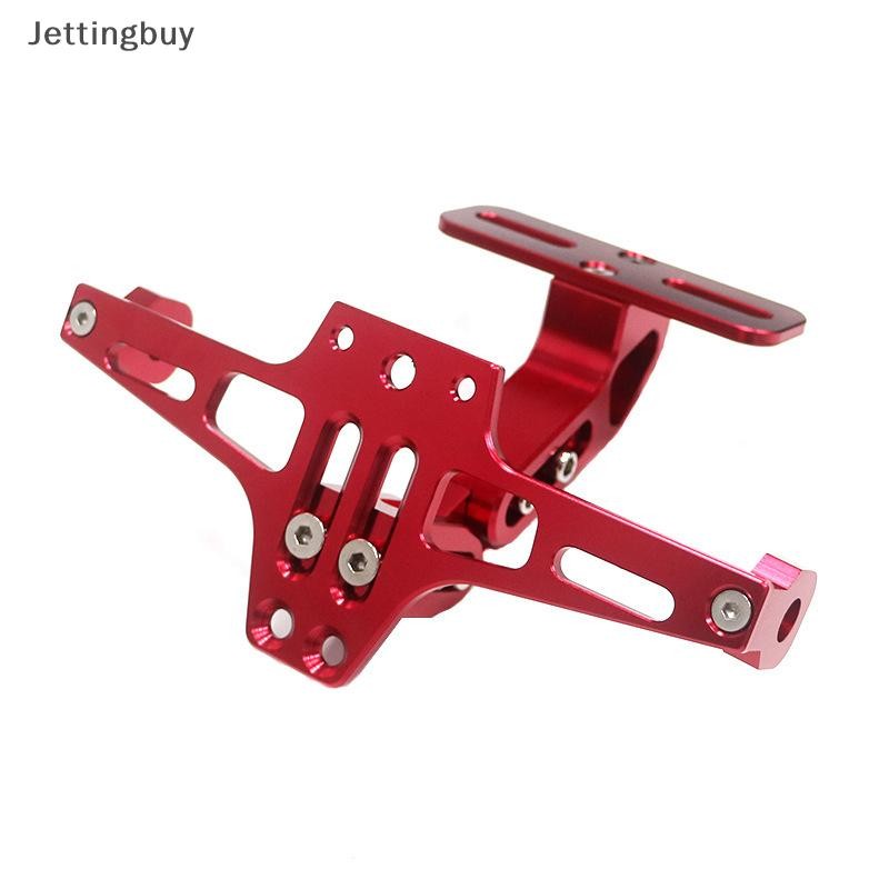 [เจ็ทติ้งบาย] สากลปรับรถจักรยานยนต์ใบอนุญาตจํานวนแผ่นด้านหลังเลี้ยวโคมไฟผู้ถือ ซีเอ็นซี อลูมิเนียมกําจัดชุดหุ้นใหม - รูปที่ 5