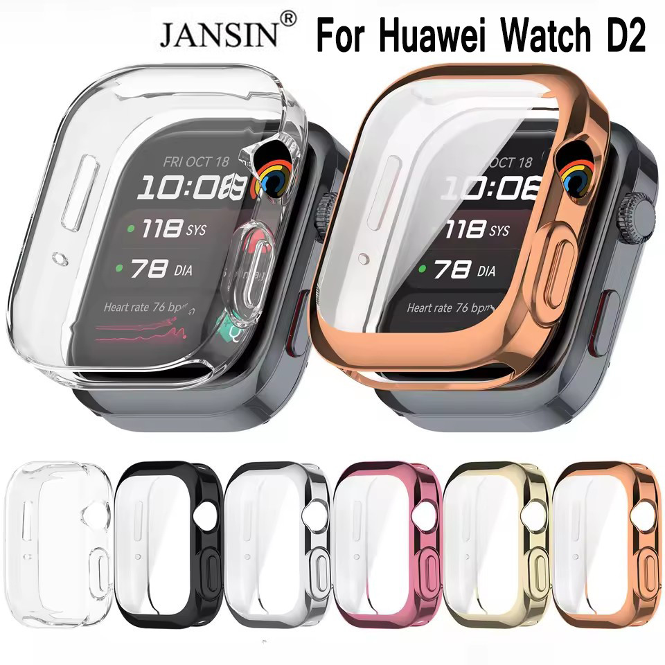 เคส เคสกันกระแทก Huawei Watch D2 เคสนาฬิกา กันกระแทก สำหรับ huawei watch d2 สมาร์ทวอทช์