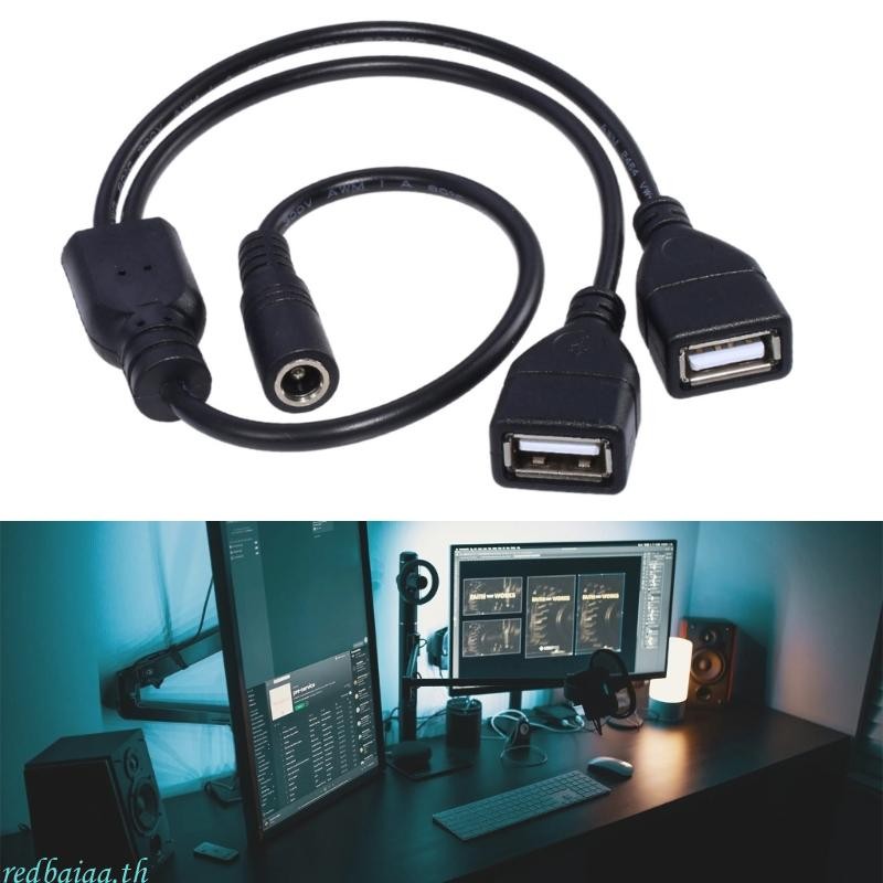 Redbaiaa สาย USB to DC 5 5X2 1 มม.หญิง 2 USB หญิงขั้วต่อ Charge Barrel แจ็คสายไฟสําหรับ Electronics ชาร์จ