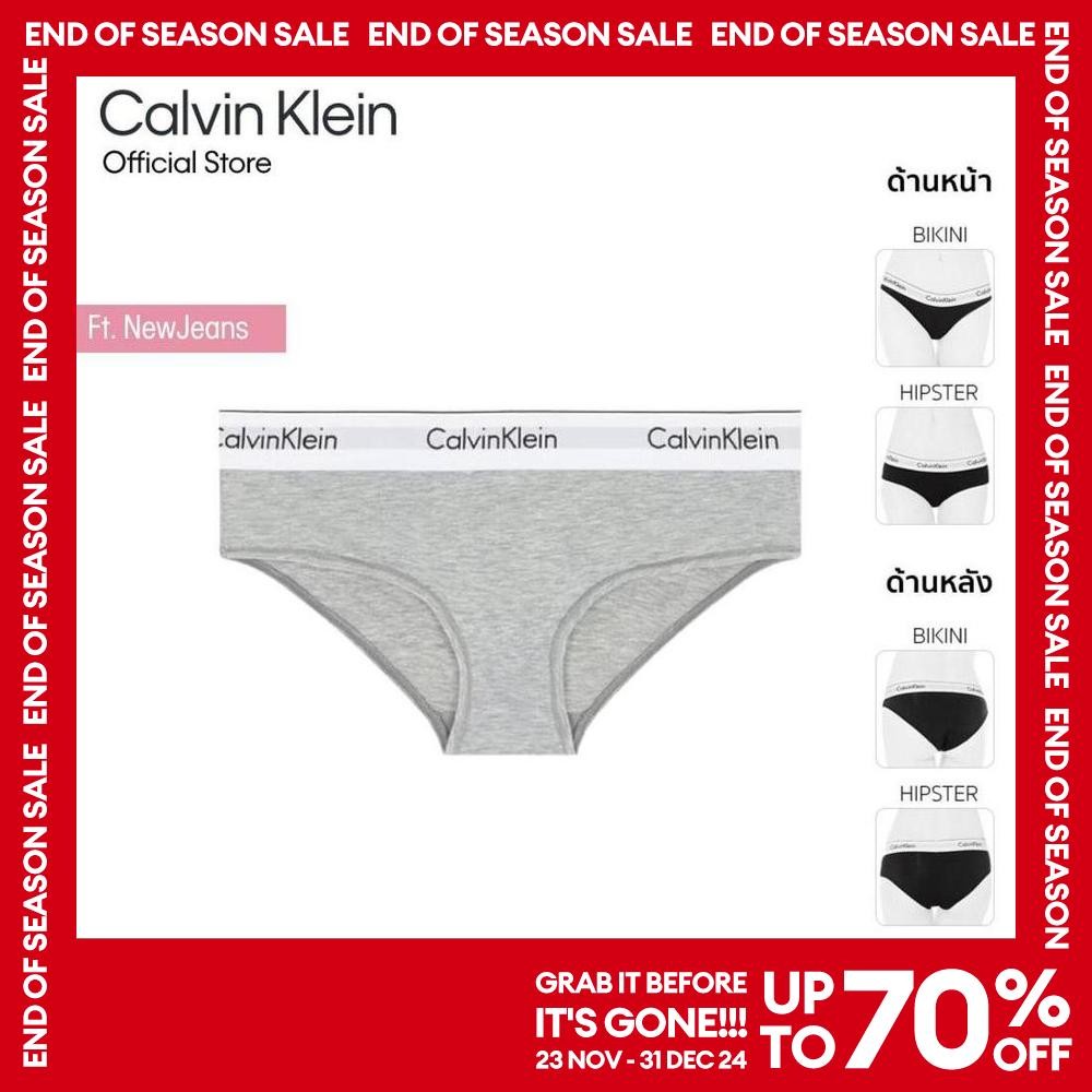 CALVIN KLEIN กางเกงชั้นในผู้หญิง Modern Cotton ทรง Hipster รุ่น QF8206AD P7A - สีเทา